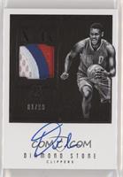 Rookie Patch Autographs - Diamond Stone (Black and White) #/99