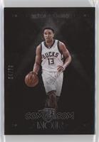 Rookies Color - Malcolm Brogdon #/79