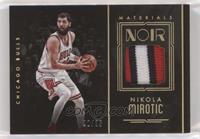 Nikola Mirotic #/35