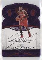 Crown Royale - Clint Capela #/49