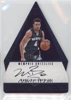 Panini's Choice - Wade Baldwin IV #/49