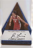 Panini's Choice - Dario Saric #/75