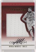 Silhouettes - Nikola Mirotic #/60