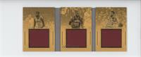 Kyrie Irving, Kevin Love, LeBron James #/99