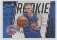 Henry Ellenson