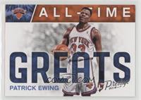 Patrick Ewing