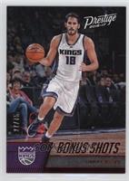 Omri Casspi #/75