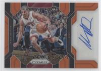 Shane Battier #/25