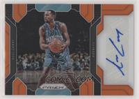 Dell Curry #/25