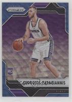 Georgios Papagiannis #/99