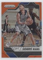 Georges Niang #/49