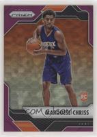 Marquese Chriss #/75