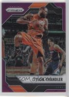 Tyson Chandler #/75