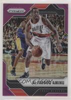 Al-Farouq Aminu (Kobe Bryant in Background) #/75