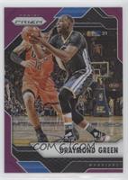 Draymond Green [EX to NM] #/75