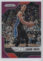 Jason Smith #/75