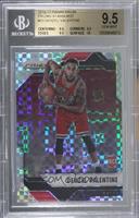 Denzel Valentine [BGS 9.5 GEM MINT]