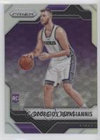 Georgios Papagiannis [Noted]