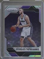 Georgios Papagiannis