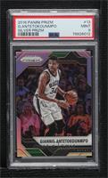 Giannis Antetokounmpo [PSA 9 MINT]