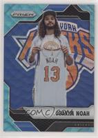 Joakim Noah #/25