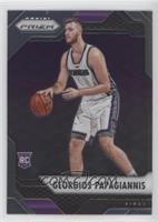 Georgios Papagiannis