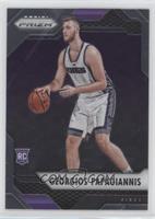 Georgios Papagiannis