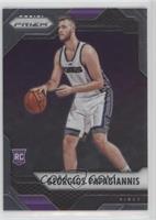 Georgios Papagiannis