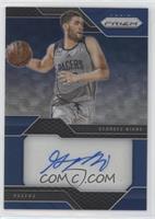 Georges Niang [EX to NM] #/49