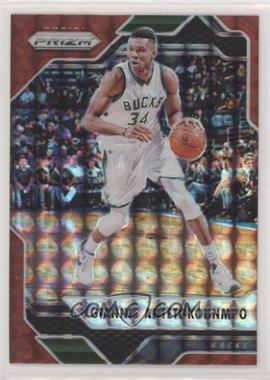 2016-17 Panini Prizm Mosaic - [Base] - Red #33 - Giannis Antetokounmpo