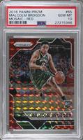 Malcolm Brogdon [PSA 10 GEM MT]