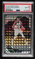 Giannis Antetokounmpo [PSA 10 GEM MT]