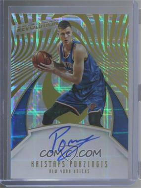 2016-17 Panini Revolution - Autographs #9 - Kristaps Porzingis