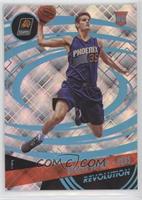 Rookies - Dragan Bender #/100