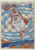 Rookies - Mindaugas Kuzminskas #/100