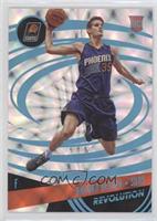 Rookies - Dragan Bender #/25