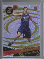 Rookies - Dragan Bender