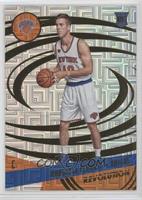 Rookies - Marshall Plumlee