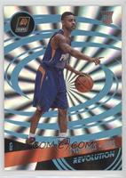 Rookies - Tyler Ulis #/75