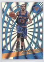 Joakim Noah #/75