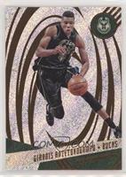 Giannis Antetokounmpo [Good to VG‑EX]