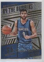 Ricky Rubio