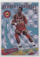 Hakeem Olajuwon #/100