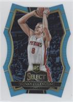 Premier Level - Henry Ellenson [EX to NM] #/199