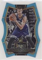 Premier Level - Georgios Papagiannis #/199