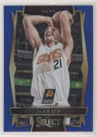 Concourse - Alex Len #/299