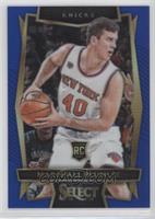 Concourse - Marshall Plumlee #/299