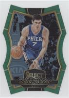 Premier Level - Ersan Ilyasova #/5