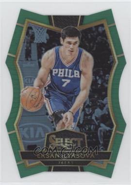 2016-17 Panini Select - [Base] - Green Prizm #163 - Premier Level - Ersan Ilyasova /5