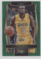 Concourse - Luol Deng #/5